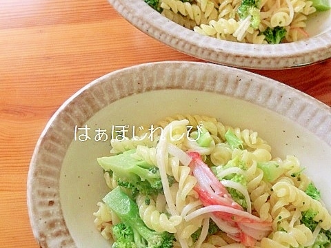 ブロッコリーとカニカマのマカロニサラダ✿